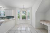 125 Glenleigh Walk - Photo 19