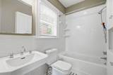 1298 Oxford Road - Photo 16