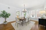 1298 Oxford Road - Photo 8