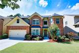1721 Bridle Road - Photo 1