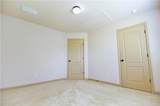 1721 Bridle Road - Photo 44
