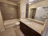 400 Peachtree Street - Photo 13