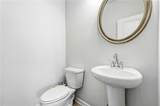 4676 Electric Avenue Sw - Photo 13