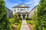 4676 Electric Avenue Sw - Photo 2