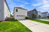 4676 Electric Avenue Sw - Photo 27