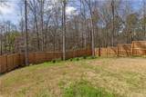 4167 Cedar Commons Way - Photo 27