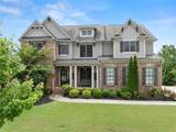 6742 Trail Side Drive - Photo 1