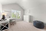 6742 Trail Side Drive - Photo 34