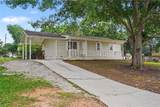 1394 Almand Creek Drive - Photo 1