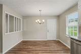 1394 Almand Creek Drive - Photo 12