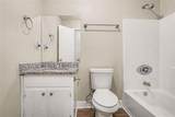 1394 Almand Creek Drive - Photo 20