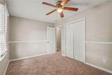 1394 Almand Creek Drive - Photo 5