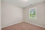 1394 Almand Creek Drive - Photo 6