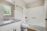 1394 Almand Creek Drive - Photo 7