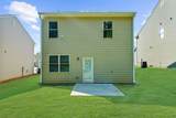 200 Vickery Ln - Photo 21