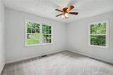 1037 Atherton Lane - Photo 12