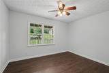 1037 Atherton Lane - Photo 9