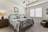 60 Cranberry Blossom Way - Photo 18