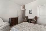 60 Cranberry Blossom Way - Photo 6