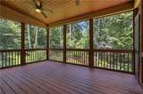 355 Chelsey Court - Photo 49