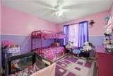 109 Halifax Drive - Photo 12