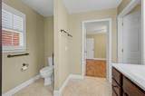 3010 Main Street - Photo 31