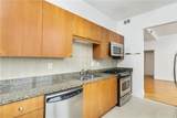 2626 Peachtree Road - Photo 14