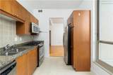 2626 Peachtree Road - Photo 15