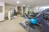 2626 Peachtree Road - Photo 7