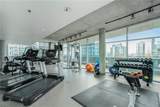 845 Spring Street - Photo 15