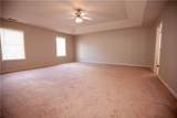 37 Lanier Court - Photo 12