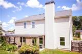 37 Lanier Court - Photo 21