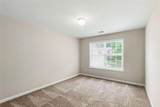 28 Trayton Way - Photo 25