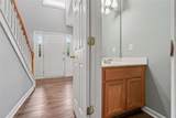 2498 Insdale Trace - Photo 16