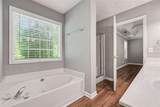 2498 Insdale Trace - Photo 21