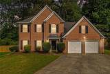 2498 Insdale Trace - Photo 29