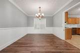 2498 Insdale Trace - Photo 8