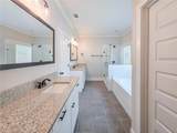 105 Holly Branch Path - Photo 18