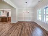 105 Holly Branch Path - Photo 4