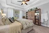 2501 Morningside Way - Photo 11