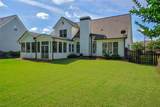 2501 Morningside Way - Photo 47