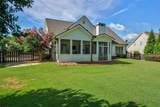 2501 Morningside Way - Photo 48