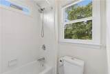 5486 Hedge Brooke Pointe Cove - Photo 27