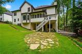 535 Old Path Crossing - Photo 9