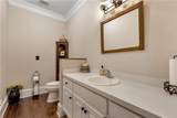 1796 Suwanee Valley Road - Photo 16