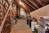 1796 Suwanee Valley Road - Photo 35