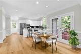 10645 Oxford Mill Circle - Photo 10