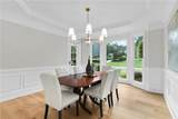 10645 Oxford Mill Circle - Photo 18