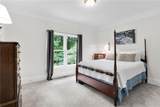 10645 Oxford Mill Circle - Photo 20
