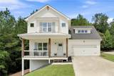 219 Harris Court - Photo 1